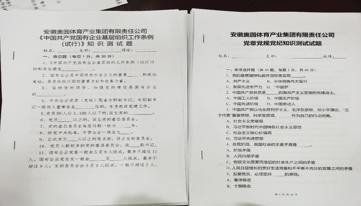 1590720998191931.png 图片1.png