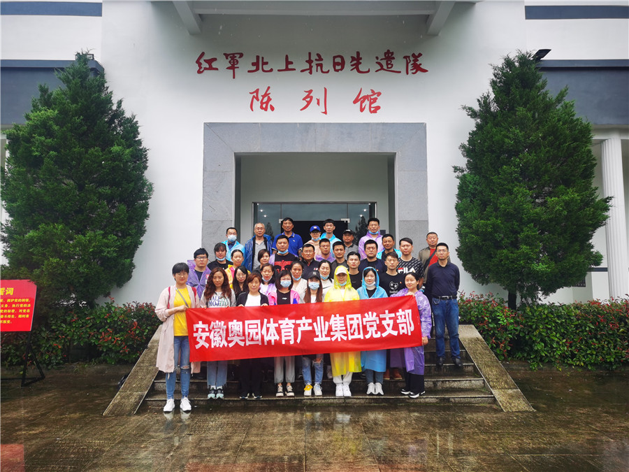1622104253274161.jpg 图片4.jpg