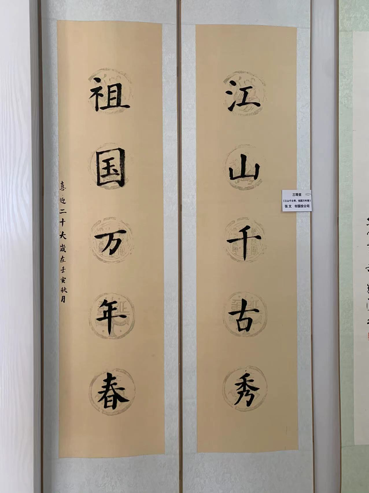 1666599870540818.png 图片2.png