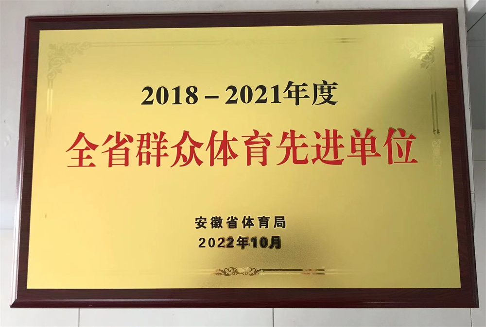 1667789656224928.jpg 图片2.jpg