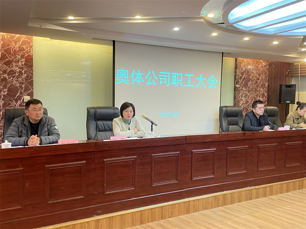 1680596642245583.jpg 图片3.jpg