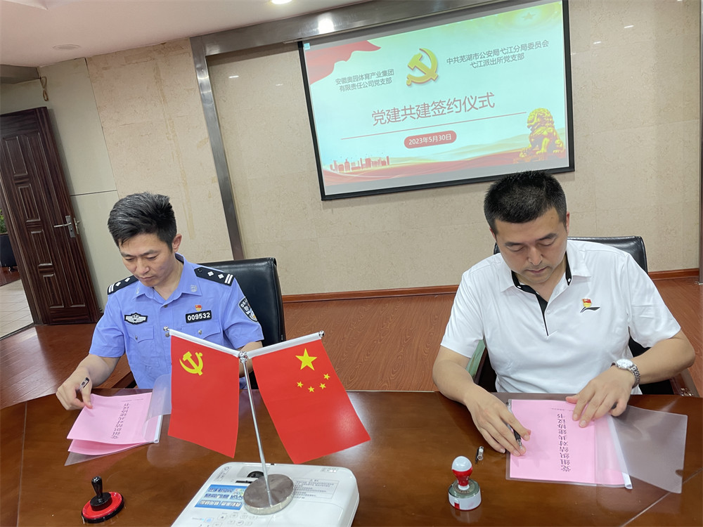 1688298991450667.jpg 图片3.jpg