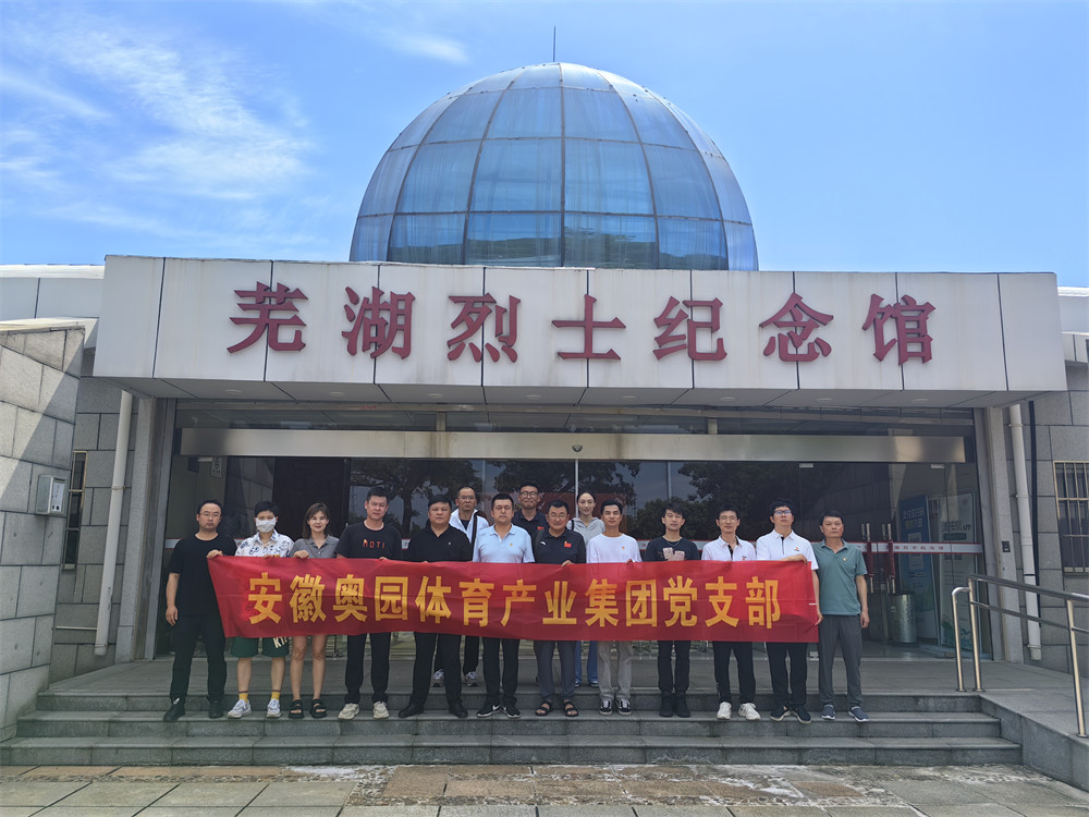 1688299239140005.jpg 图片9.jpg