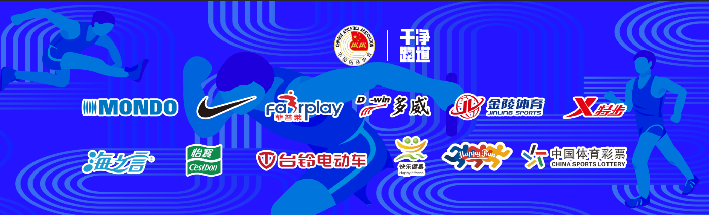 1692866007650817.png