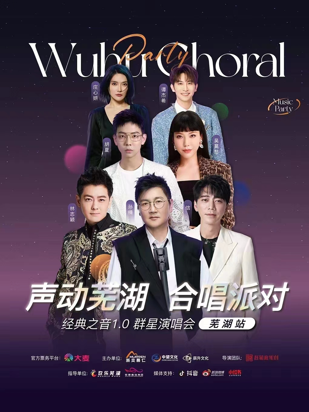 1710233899491529.png 图片1.png