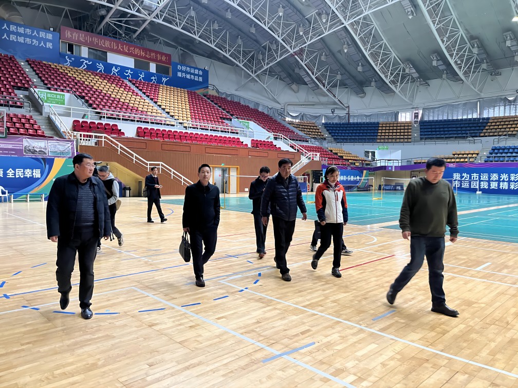 1710810460911902.jpg 省局督查(2).jpg