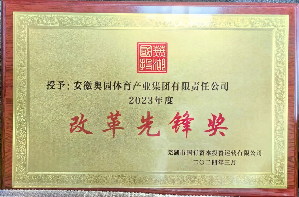 e54a318eed32baebf28b35d8cf1cbe4(1)(1).jpg
