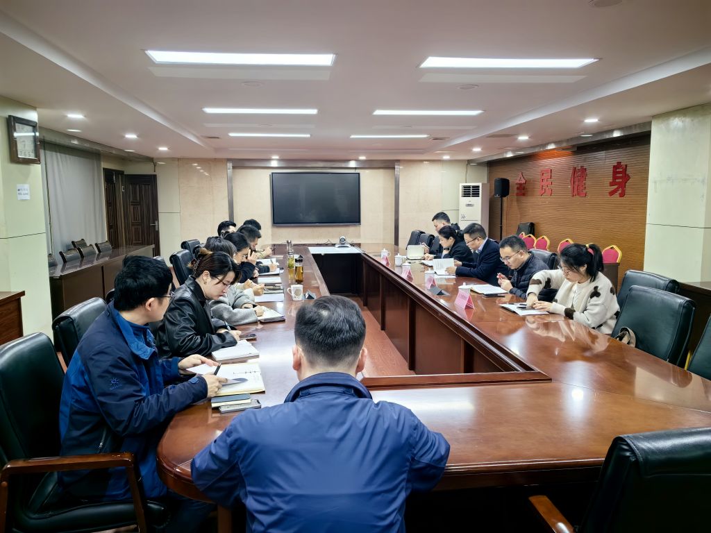 1711590438945250.jpg 3月27经济调度会 (1).jpg