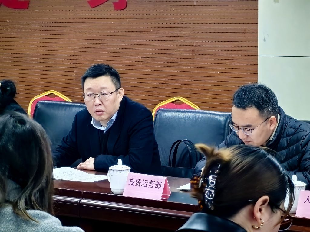 1711590481156694.jpg 3月27经济调度会 (3).jpg