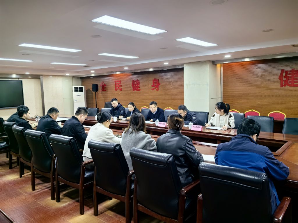 1711590492534983.jpg 3月27经济调度会 (5).jpg