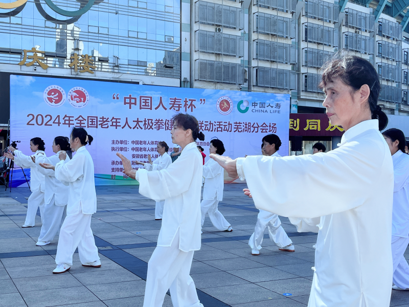 1717404863644162.png 图片 2.png