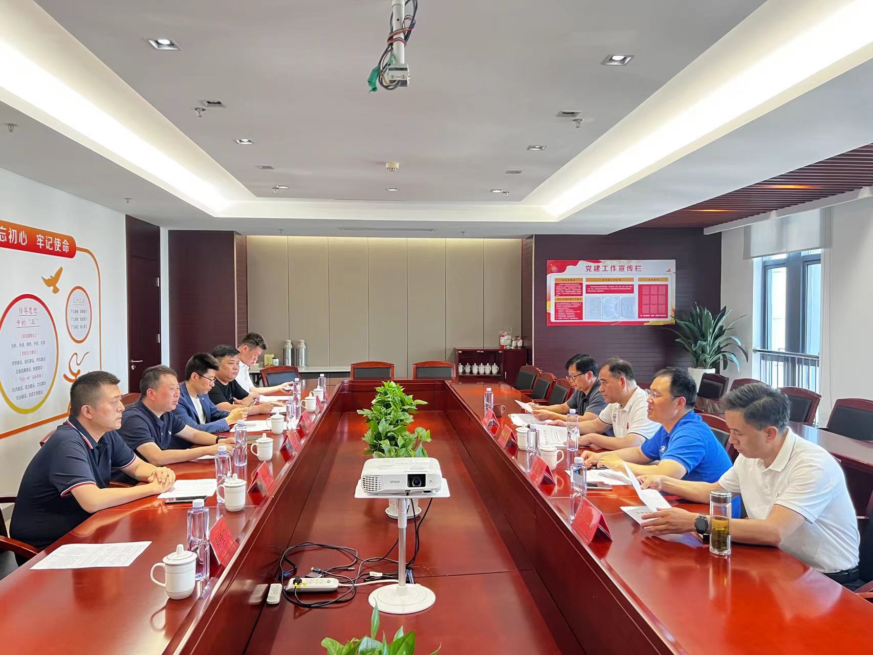 常州座谈会 (1).jpg
