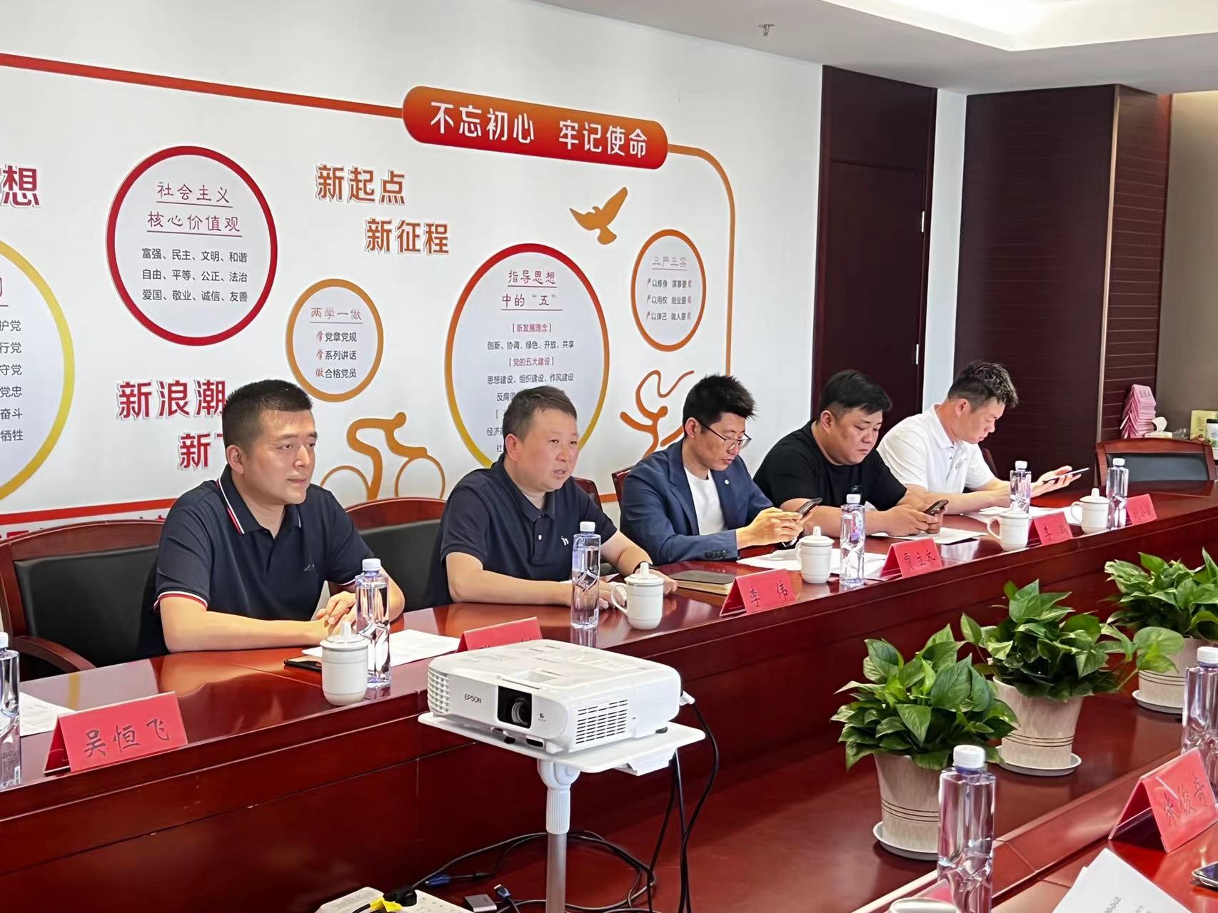 常州座谈会 (2).jpg