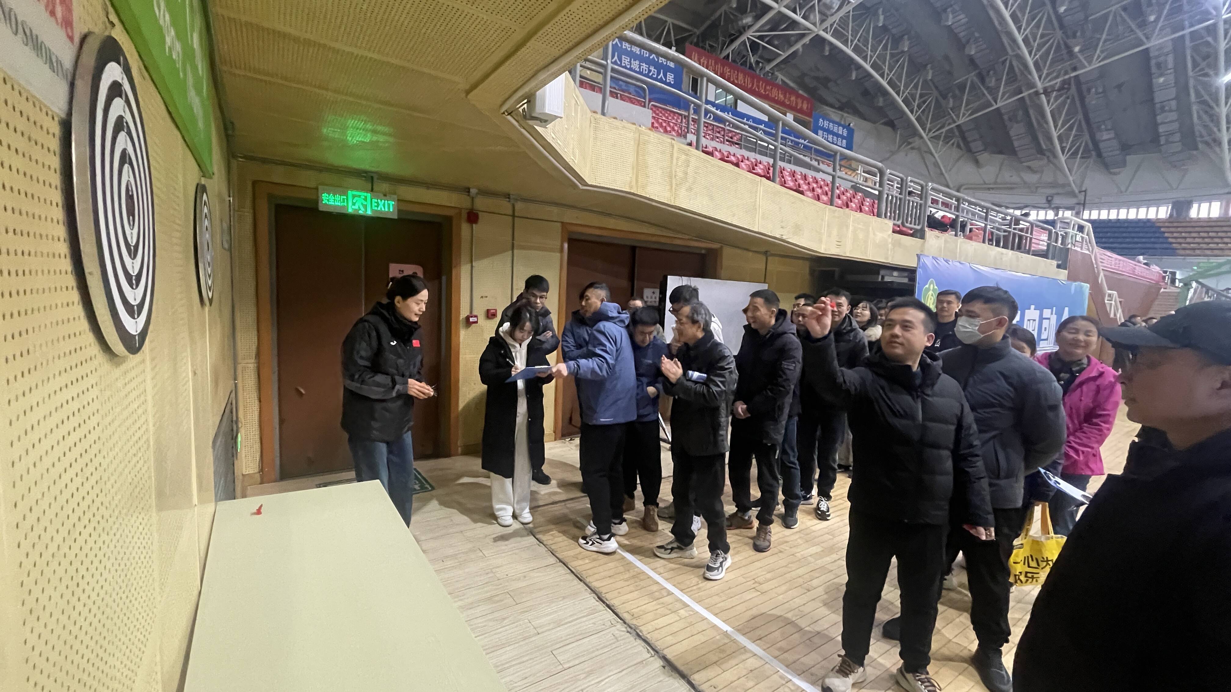 1734313314544163.jpg 国资运动会.jpg