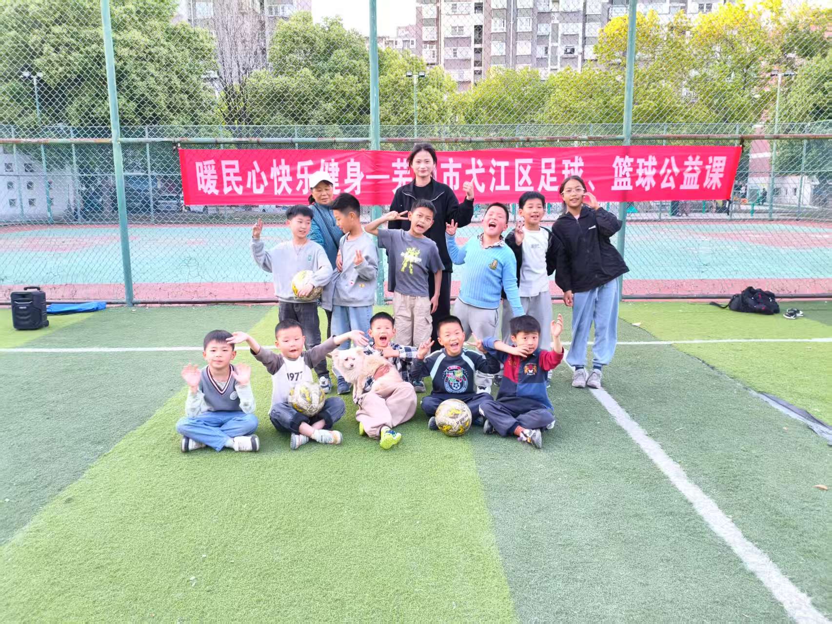 1744765962396601.jpg 微信图片_20250415083523.jpg