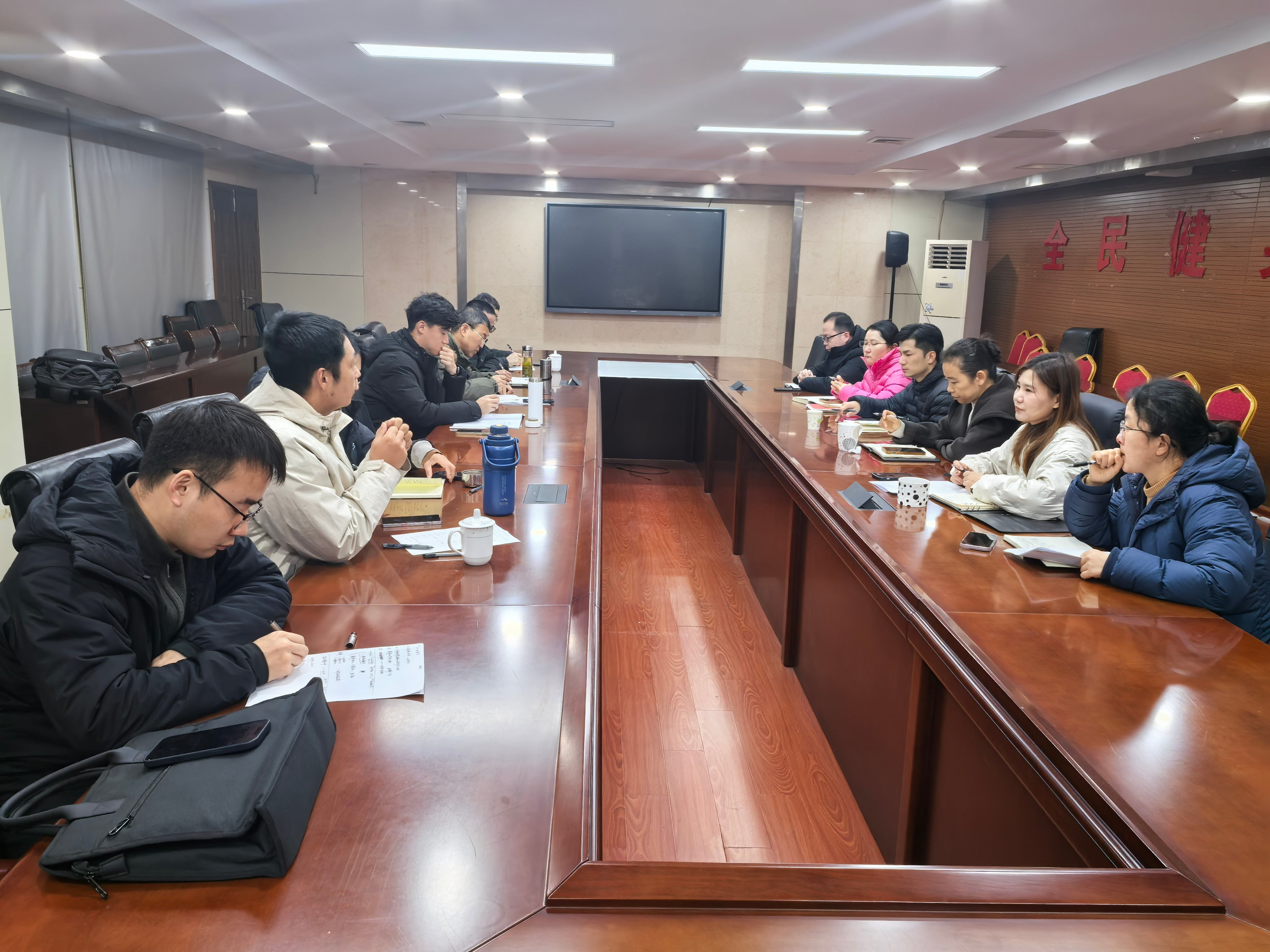 1782869645356765.jpg 1月26日安师大体育学院调研 (9).jpg