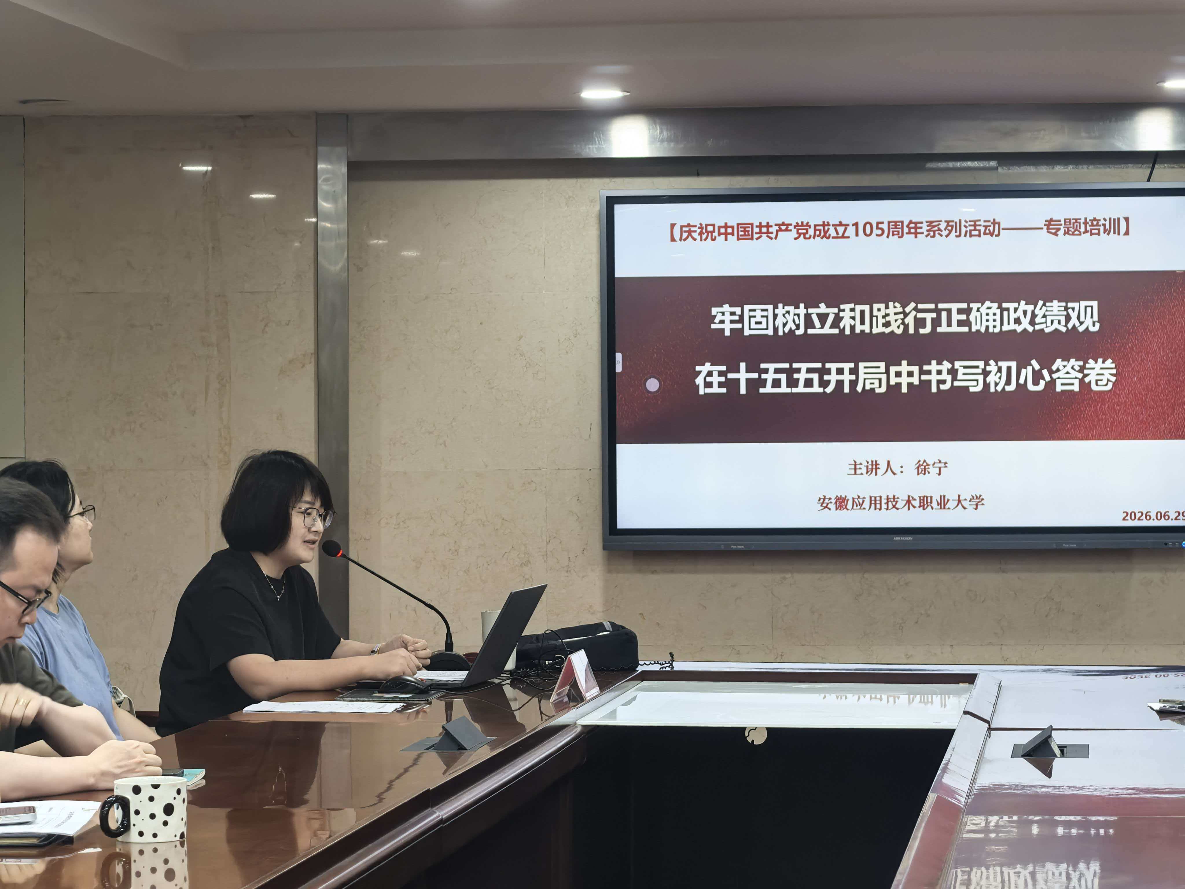 1782872679782431.jpg 6月29日专题辅导课(1).jpg