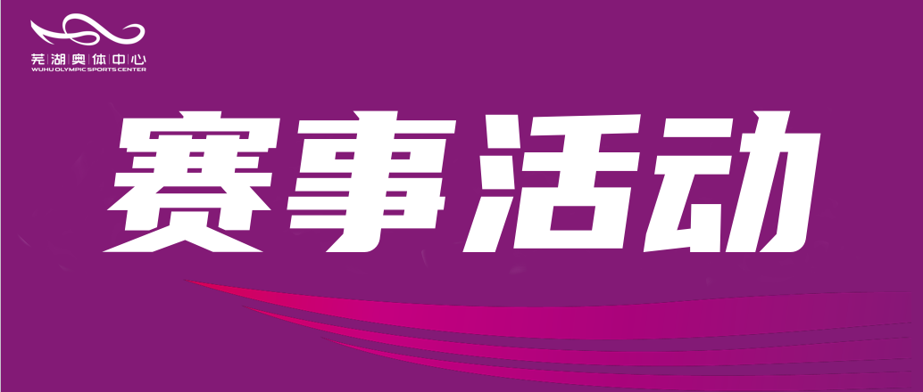 熊猫体育���ĸ�Ч�������� ������ɢ����������ȿ���